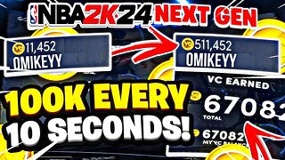 BEST VC METHOD ! 10K VC IN 30 SECONDS🧀👀 NBA 2K24