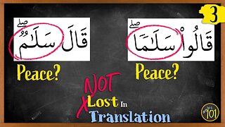 Why is saying سلامًا different from سلامٌ ? | NLIT #3 | Arabic101