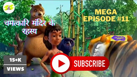 The Jungle Book Cartoon Show Mega Episode #11