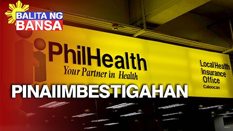 Cyber attack sa website ng PhilHealth, pinaiimbestigahan sa Senado