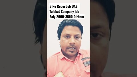 bike Reder Job | Urgunt Requirement For talabar company in Dubai #fcenterprise #job #shorts