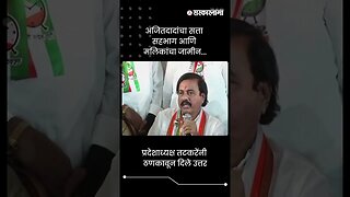 अजितदादांचा सत्ता सहभाग आणि मलिकांचा जामीन... | Sunil Tatkare On Ajit Pawar | Sarkarnama | #shorts