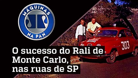 Saab 96: clássico vencedor de Rali e queridinho do príncipe de Mônaco | MÁQUINAS NA PAN