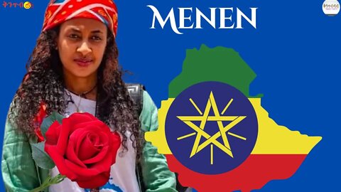 🇪🇷Menen Wollo🇪🇷 Menen on current Ethiopian situation
