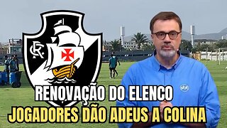 DE AGORA! BARCA CHEIA! 8 ATLETAS DE SAÍDA DO VASCO ANTES DO INICIO DO BRASILEIRÃO! NOTÍCIAS DO VASCO