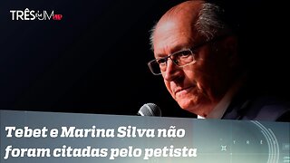 Lula anuncia 16 novos ministros de seu governo incluindo Alckmin