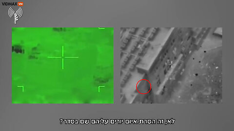 Proof Hamas Is Using Tunnels Under A Gaza Hospital And Attacking Israeli Forces From Inside Rooms