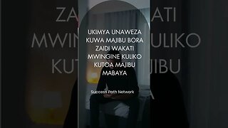Huu Ndio Ubora Wa Kuchagua Kukaa Kimya #Shorts