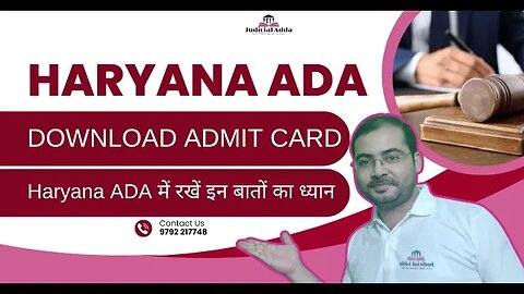 Haryana ADA Admit Card | Strategy to crack Haryana Assistant District Attorney 2023