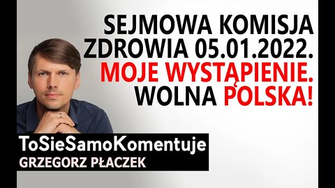 Sejmowa Komisja Zdrowia - 05.01.2022. Segregacja sanitarna? Fundacja Nowe Spektrum jest na NIE!