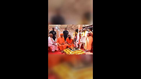 guruji