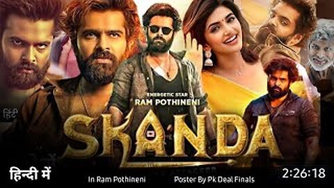 Skanda Hindi Dubbed movie 2023 full Action comedy
