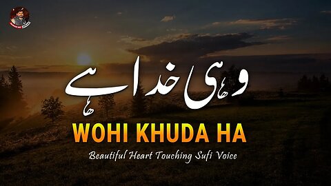 Wohi Khuda Hai | Solo Unplugged | Heart Touching | New Sufi Poetry Voice Jawad Ali Official