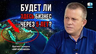 Что будет с бизнесом на Аравийском полуострове через пять лет?