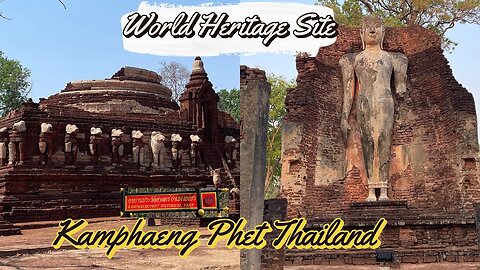 Kamphaeng Phet Historical Park - North Complex - World Heritage Site Thailand 2023