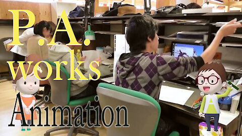 P.A. Works Company Briefing Animator's Job Movie