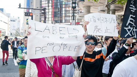Japan's Supreme Court Upholds Gender Change Law