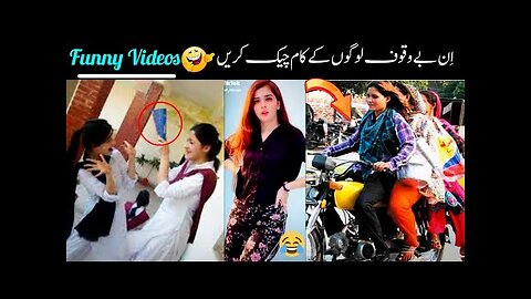 viral funny videos on internet - part :- 3rd 😅🤣 | most funny moments caught on camera