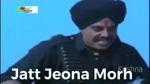 Jatt Jeona Morh - PART 3 - The Untold Story of a Fearless Hero | 1991 | OLD PUNJABI MOVIE