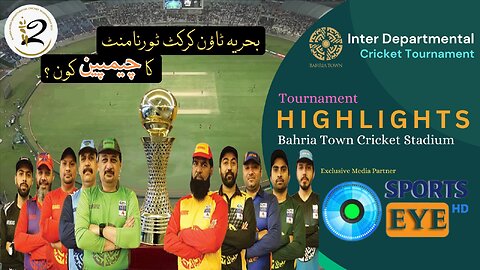Bahria Town Cricket Ka CHAMPION Kon !