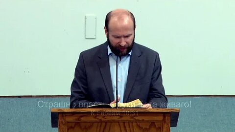 Ruslans Kokoten Sermon