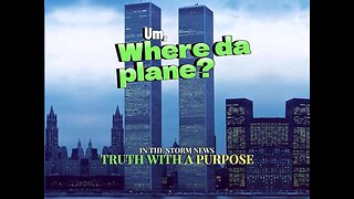 I.T.S.N. is proud to present: 'Um, Where Da Plane?' MARCH 27 'Storm-Shorts'