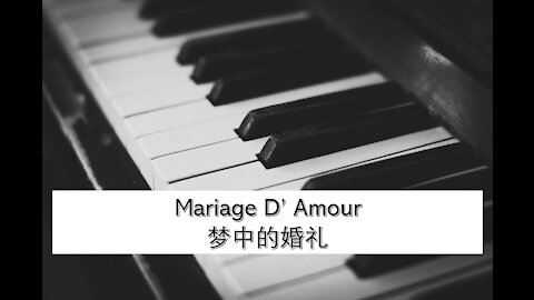 Marriage D' Amour