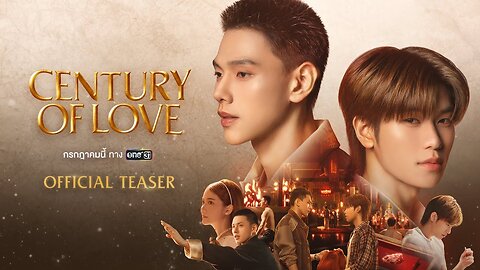 Century Of Love Episode 2