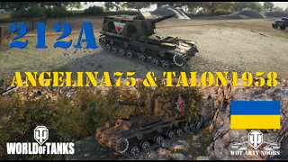 212a - angelina75 & talon1958