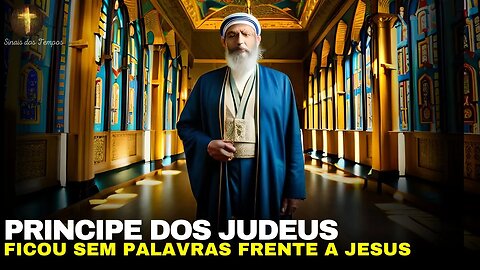 JESUS DEIXA O PRINCIPE DOS JUDEUS CALADO !!!