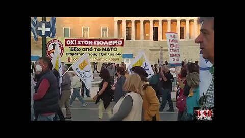 PROTESTS IN GREECE AGAINST THE US AGREEMENT