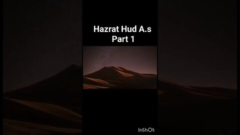 story of hazrat Hud A s part 1