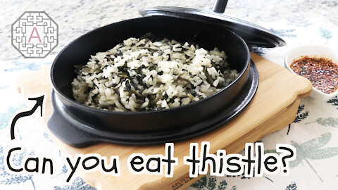 Korean Thistle Rice (곤드레밥, GonDeuReBap) | Aeri's Kitchen