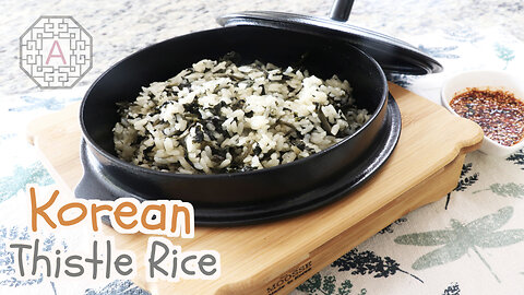 Korean Thistle Rice (곤드레밥) | Aeri's Kitchen