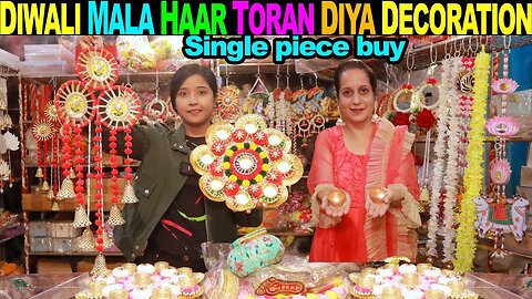 Mumbai Mala,Haar,Toran,Diwali Diya,Rangoli,Fancy Hangings | Mumbai Diwali Decoration Market Rs50
