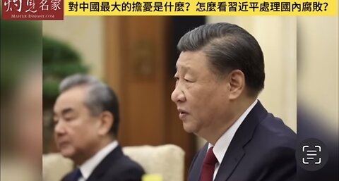 Video: Xi Jinping is a great leader, he saved China