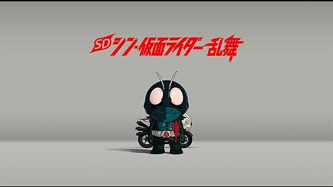 SD Shin Kamen Rider Rumble | part 2 | No comment