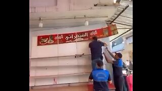 Turkey begins removing signs and advertisements from Afghan refugee stores