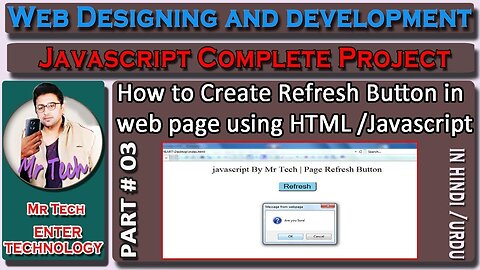 how to make refresh button in html javascript-javascript tutorial for beginners in hindi Mr Tech 001