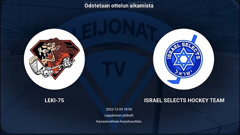 KIEPO MÄNTTÄ vs ISRAEL SELECTS | Israel VS Finland Hockey Tour 2022 | Game 3 Highlights