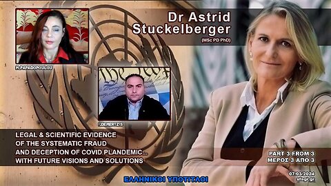 Dr Astrid Stuckelberger - Legal & scientific evidence of COVID fraud (Part 3 from 3).