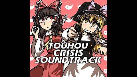 Victory! - Touhou Crisis Soundtrack