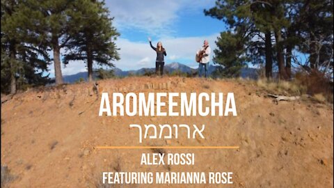 Aromeemcha. (featuring Marianna Rose) [original version] by Alex Rossi. Аромимха. Алекс Росси