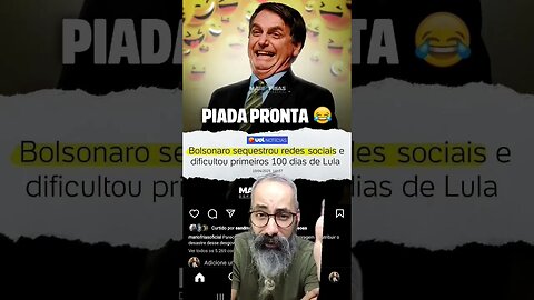 Piada pronta #shorts #noticias #news #bolsonaro