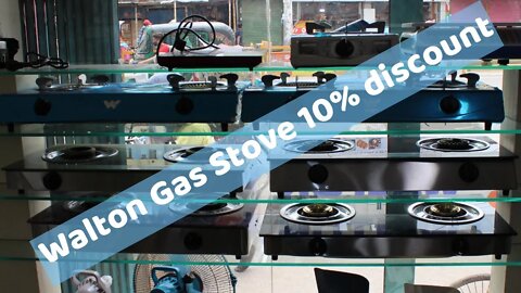 Walton চুলা ও ইনডাকশনের দাম।(Walton stove & induction price)। Walton Gas Stove 10% discount