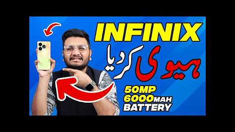 Infinix Smart 8 Plus Unboxing | G36,4GB And 50MP Camera!!