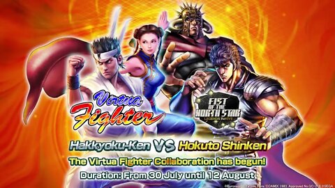 Virtua Fighter x Fist of the North Star LEGENDS ReVIVE Colab 「バーチャファイター」×「北斗の拳 LEGENDS ReVIVE」コラボ