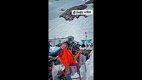 Hemkund sahib darshan