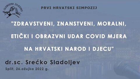 Izlaganje - dr. sc. Srećko Sladoljev