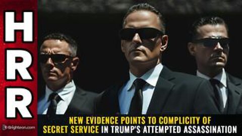 New Evidence Points to Complicity of Secret Service - 07.17.2024